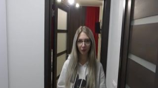 Geek Anal xxxlucah