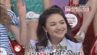 Bianca Heo Seul Gi Mobley Korean American Piercings Bad sxe bideo